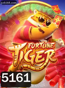 Explorando o Universo do Jogo FortuneTiger: Regras e Introdução