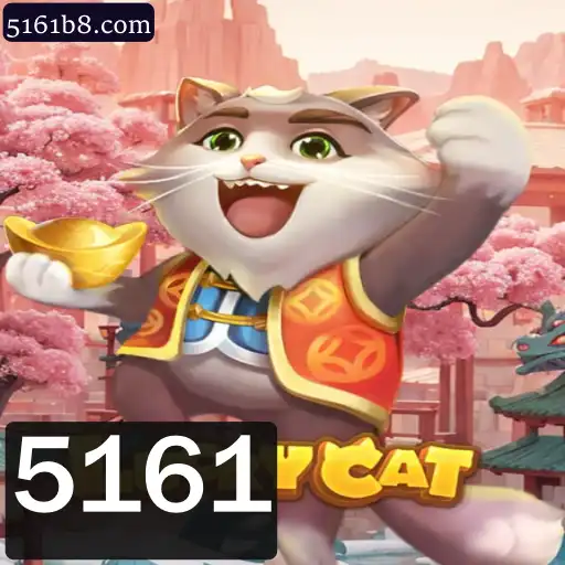 Explorando o Fascinante Mundo de LuckyCat: Um Jogo de Estratégia e Sorte