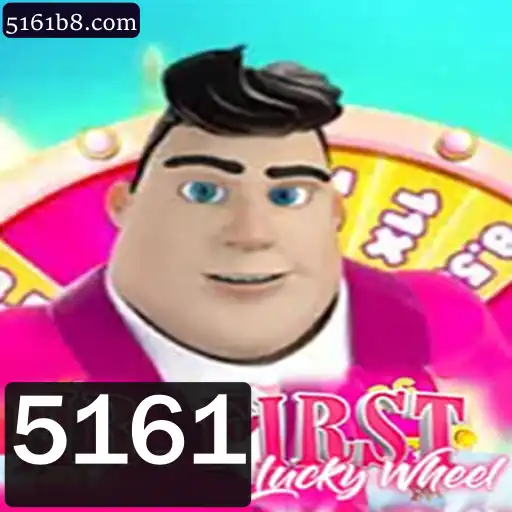 Descubra o Fascinante Mundo de MrFirstLuckyWheel