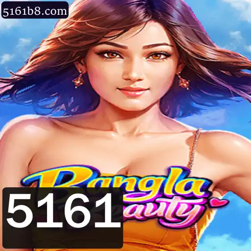 Descubra as Regras e o Encanto de BanglaBeauty: Um Novo Fenômeno no Mundo dos Jogos