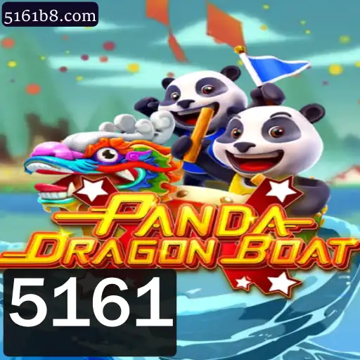 Explorando os Desafios do Novo Jogo PANDADRAGONBOAT em 2023