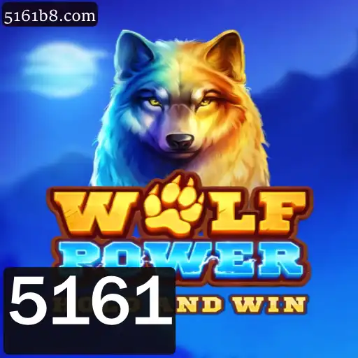 Explorando o Mundo de WolfPower: Um Jogo Inovador