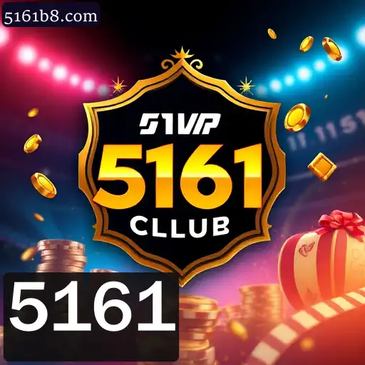VIP Clube